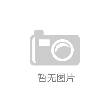 NBA赛季判辨：谁的呈现最值得希望？